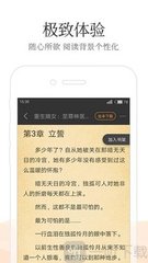 开云APP官网入口